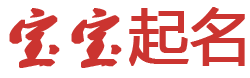 民乐县新闻网起名网